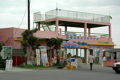 kaimiru.jpg