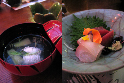 kawadoko_a03.jpg