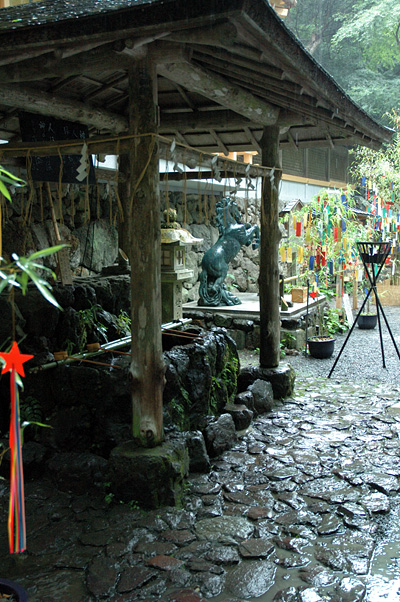 kifune04.jpg