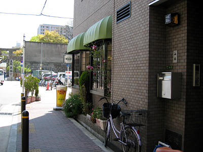 kirintei.jpg
