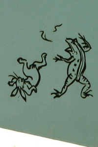 kouzanji004.jpg