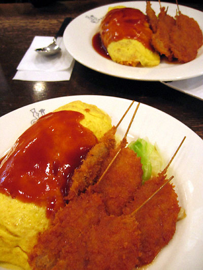 meijiken.jpg