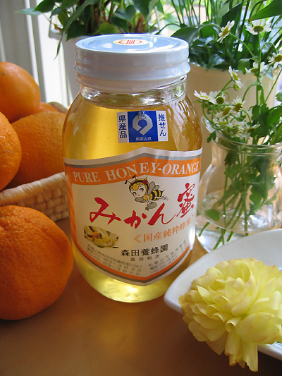 mikan_honey.jpg