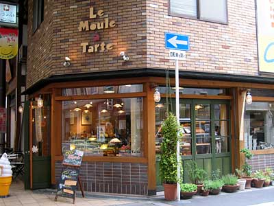 mouleatarte.jpg