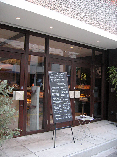 nalcentro02.jpg