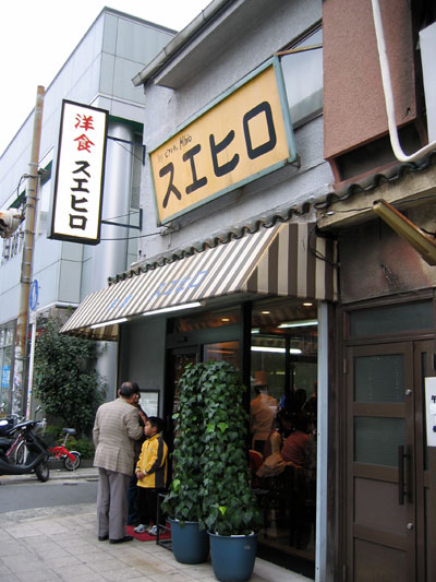 suehiro01.jpg