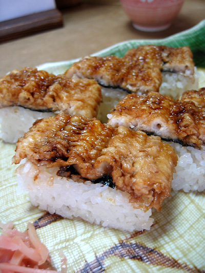 sushi_sakai_hamo.jpg