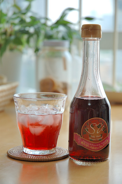 sv02.jpg