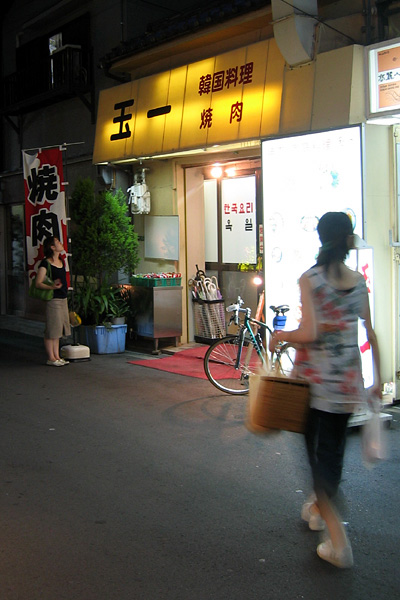 tamaichi01.jpg