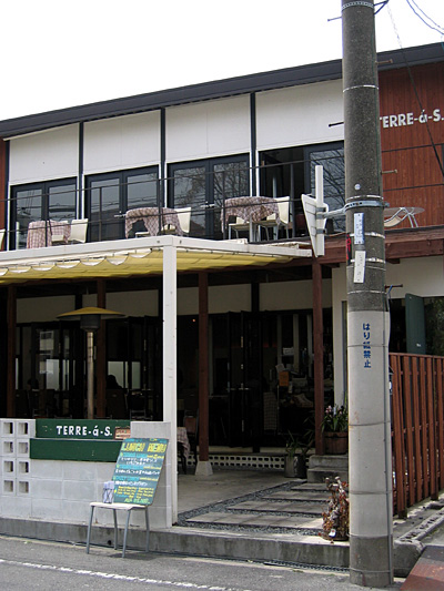 terreas01.jpg