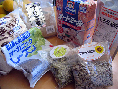 zairyou02.jpg