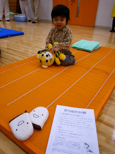 baby_tsubo04.jpg