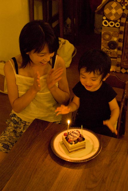 bdcake07b.jpg
