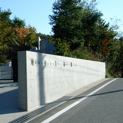 chichubi02.jpg