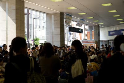 ekisai03.jpg