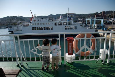 ferrie01.jpg