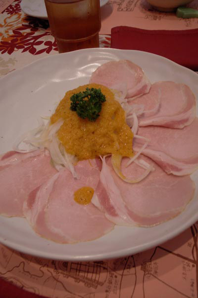 hamu02.jpg