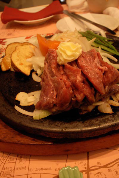 hamu03.jpg