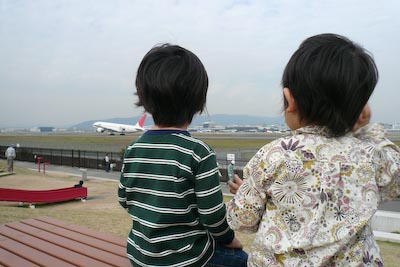 itami05.jpg