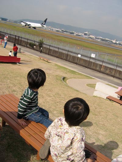 itami07.jpg