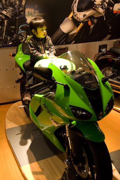 kawasaki04.jpg