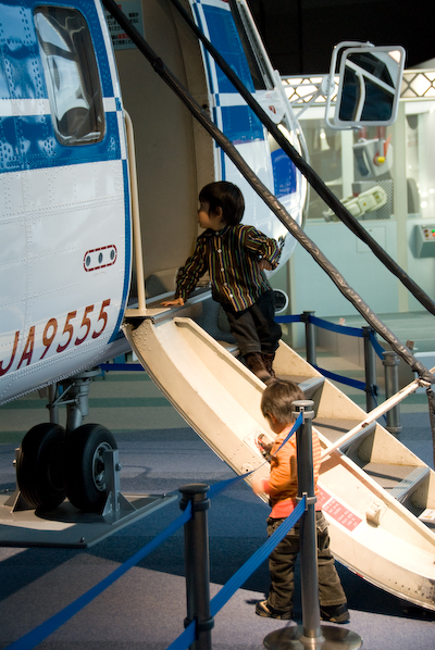 kawasaki06.jpg