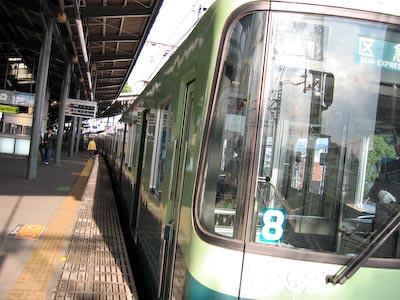 kayashima012.jpg