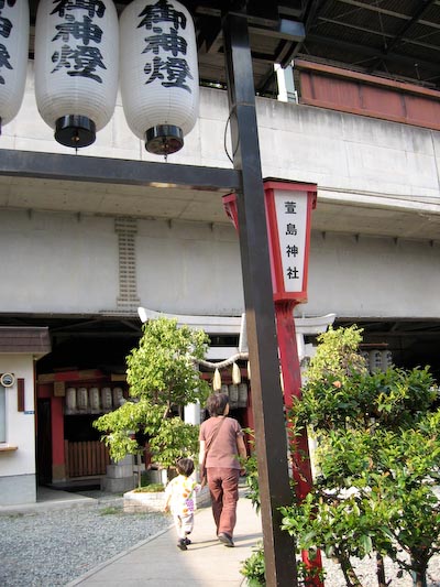 kayashima05.jpg