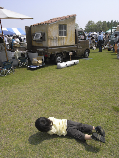 lohafes01.jpg