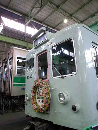 morinomiya07.jpg