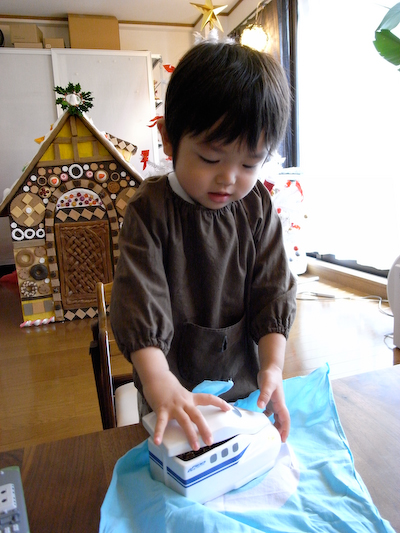 n700bento01.jpg