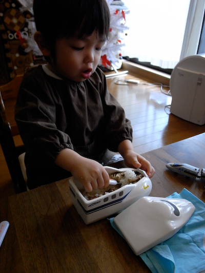 n700bento02.jpg