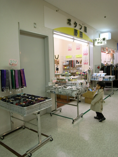 senba04.jpg