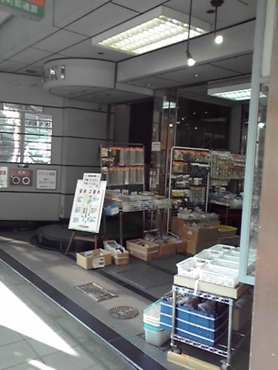senba05.jpg
