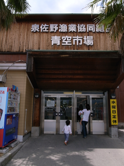 shiohigari04.jpg