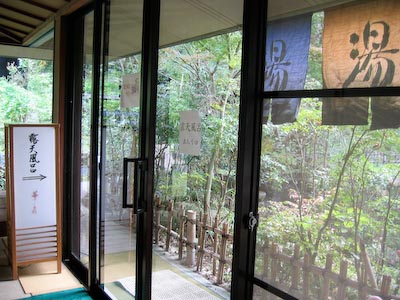 shionohe03.jpg