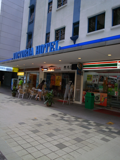 singa_kota-13.jpg