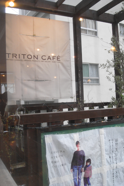 toriton03.jpg