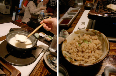 tsukinohama.jpg