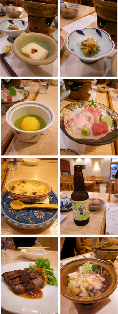 yamaboushi.jpg